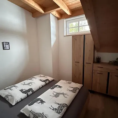 Ferienwohnung-guem-2-personen شقة *